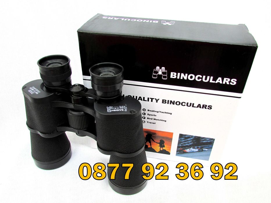 БИНОКЪЛ 20х50, модел: HQ