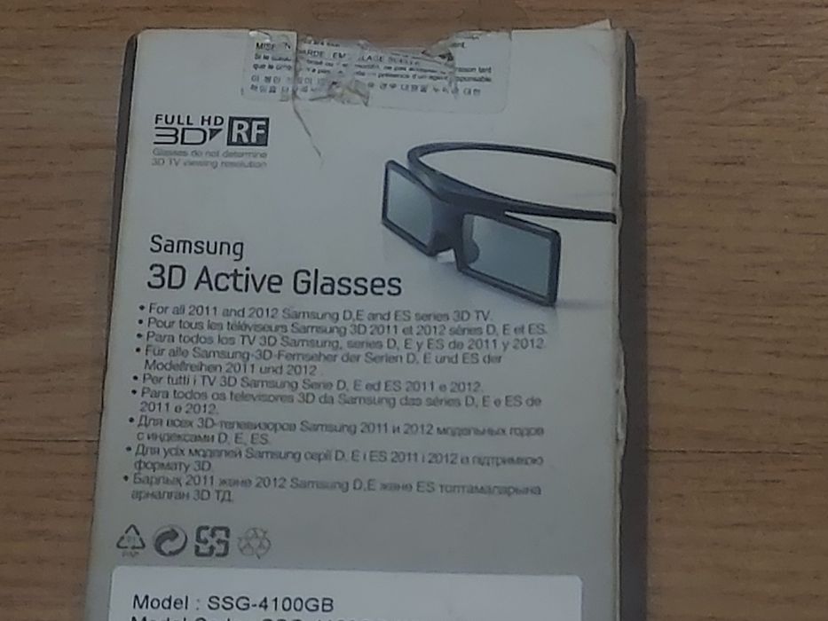 Ochelari 3D ActiveGlasses Samsung SSG 4100GB