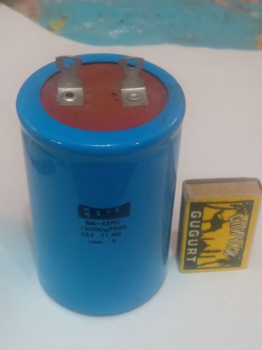 Конденсаторы электролитические