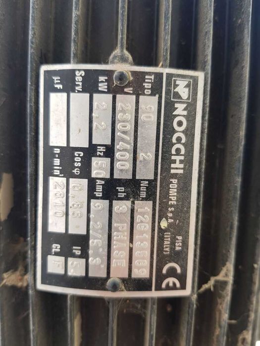 Электронасос водяной Nocchi VLR 16 (Италия) не дорого, срочно