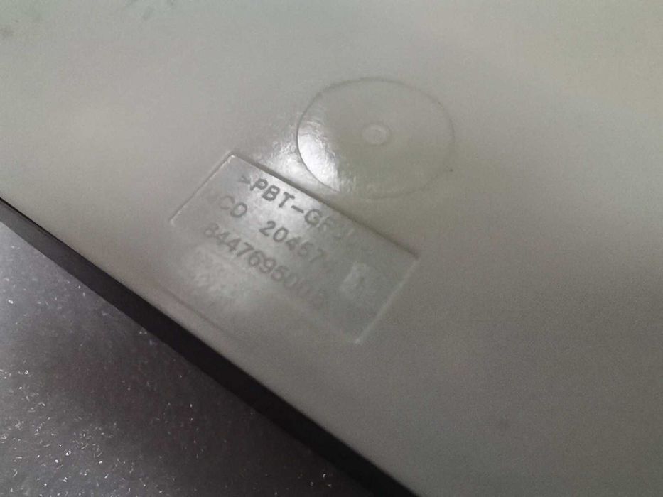 Нов Радар Mercedes A000/9003138 A000/9003335 A000/9004943 A000/9003335