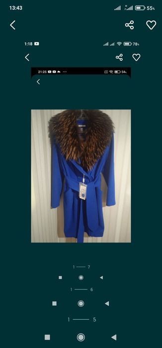 Теди Катон оканчательно 10000