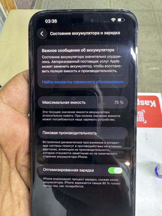 Iphone 14 pro max 256