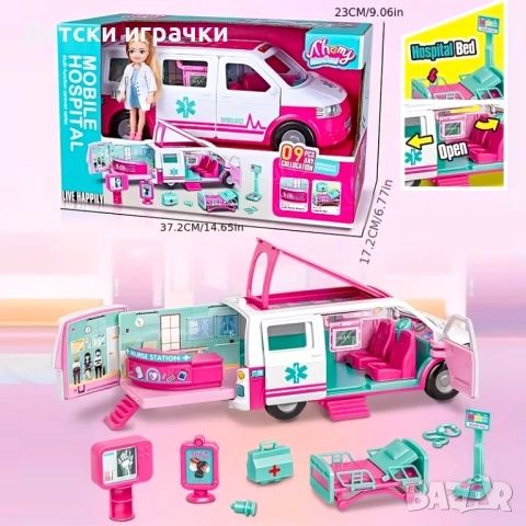 Комплект Линейка и кукла Доктор, с медицински аксесоари, с отварящи се