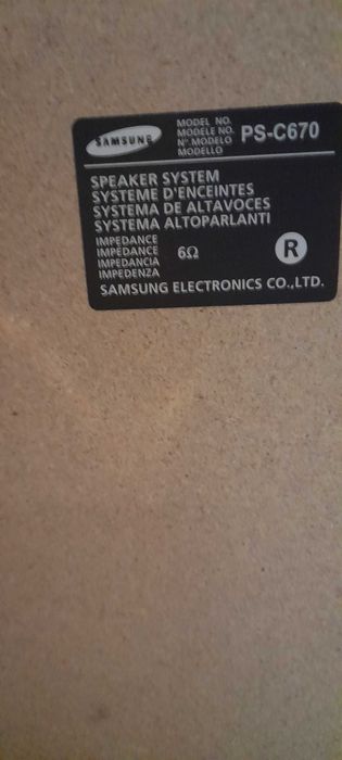 Стерео уредба Самсунг.