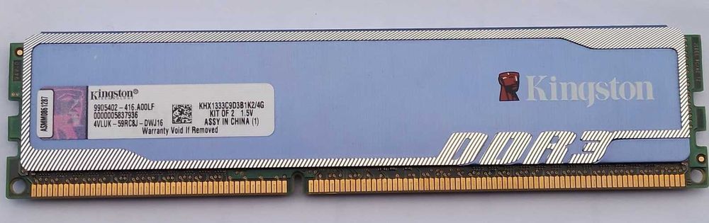 RAM памет HyperX Blu. 2GB DDR3 1333MHz