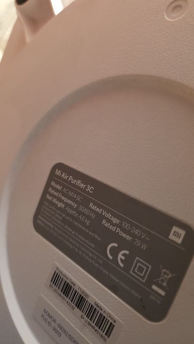 Purificator (Air Purifier 3C)