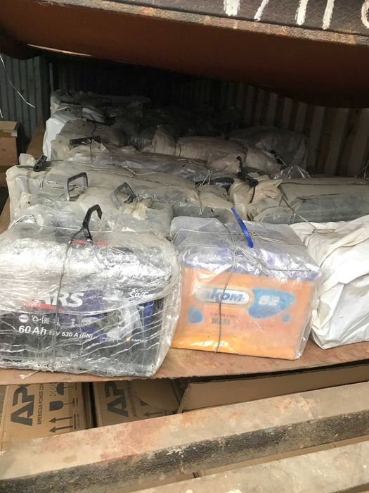 Аккумуляторные батареи (отход)