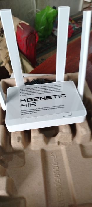 Продаётся двухдиапозоный интернет-центр с Wi-Fi AC1200 управляемым ком