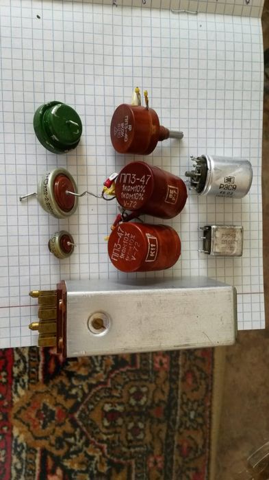 Платы микросхемы