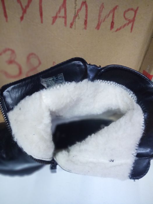 Полу сапоги женские