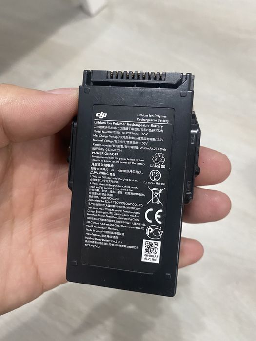 Продам дрон DJI MAVIC AIR