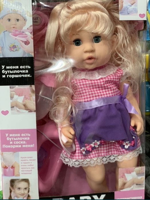 Интерактивная кукла BEBY Today