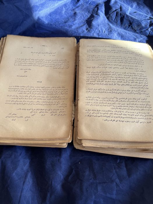 Книгата е свързана с Турската война за независимост 1919-1922Ататюрк