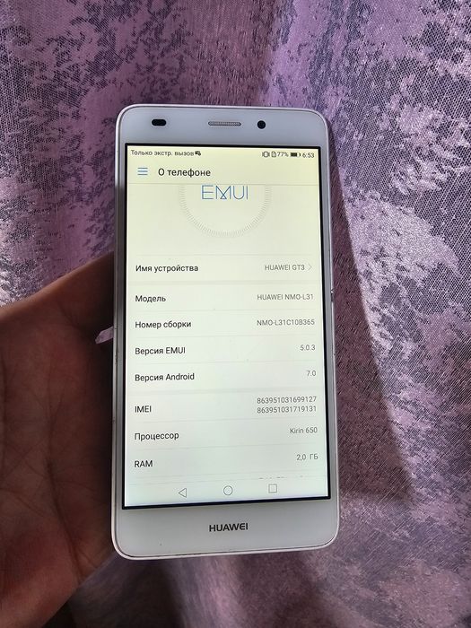 Продам Huawei ct 3