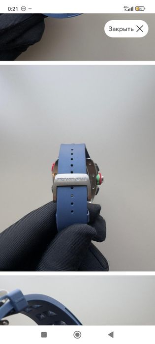 Часы Richard Mille