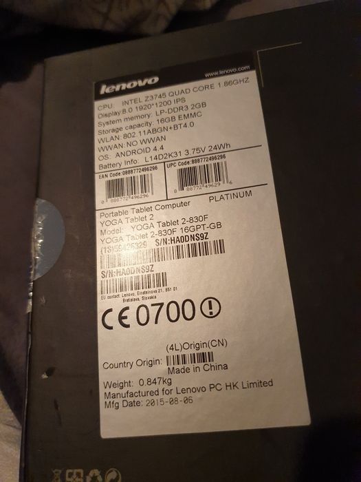 Lenovo yoga tablet 2. ,КРАЙНА ЦЕНА!