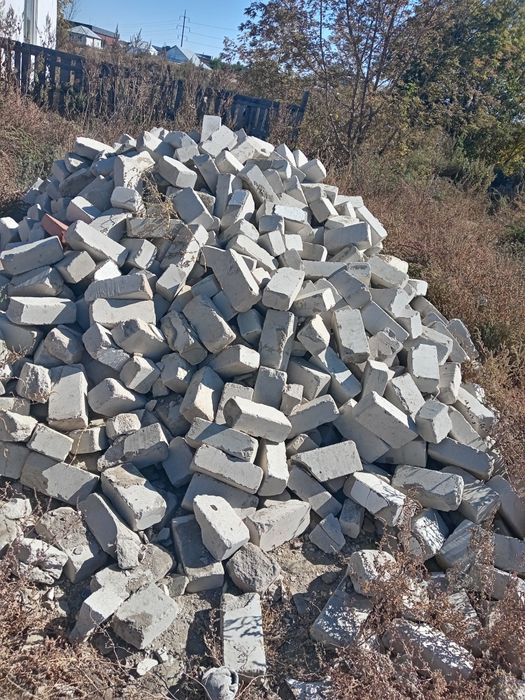 Сатылады бу матералдар