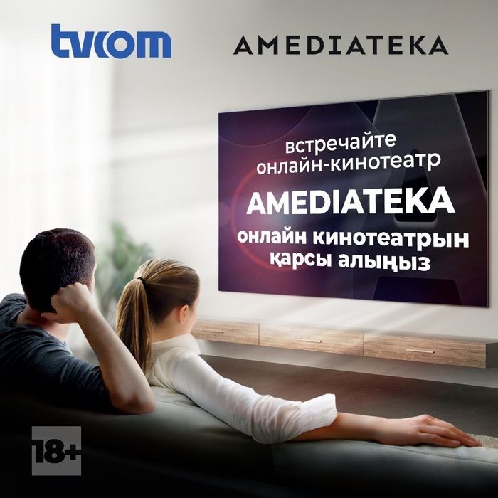 Доставка зил. Сникерс, отсев, щебень,