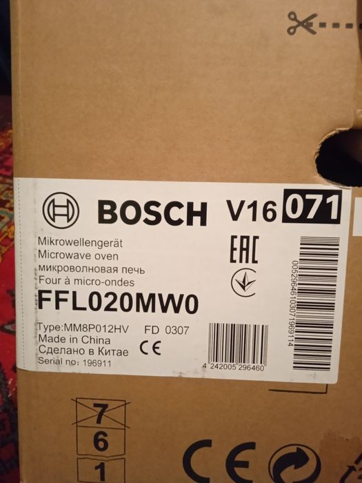 Arginali srochna sotiladi pul kerak edi yangi 3-4 marta foydanilgan