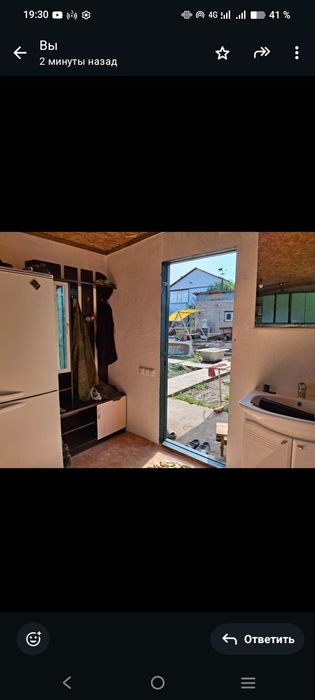 Продам дачу Заречный