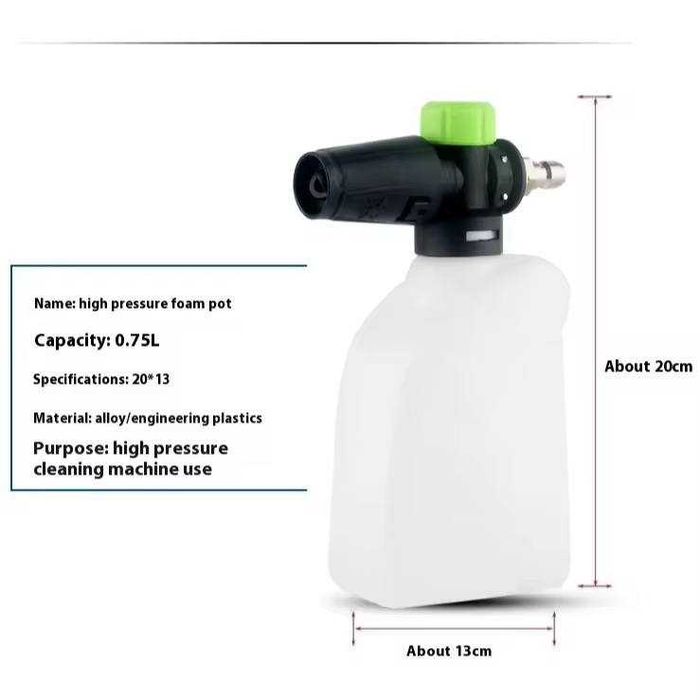 Карчерлар учун Бачоклар Макони Снежная пена, небольшая бутылка