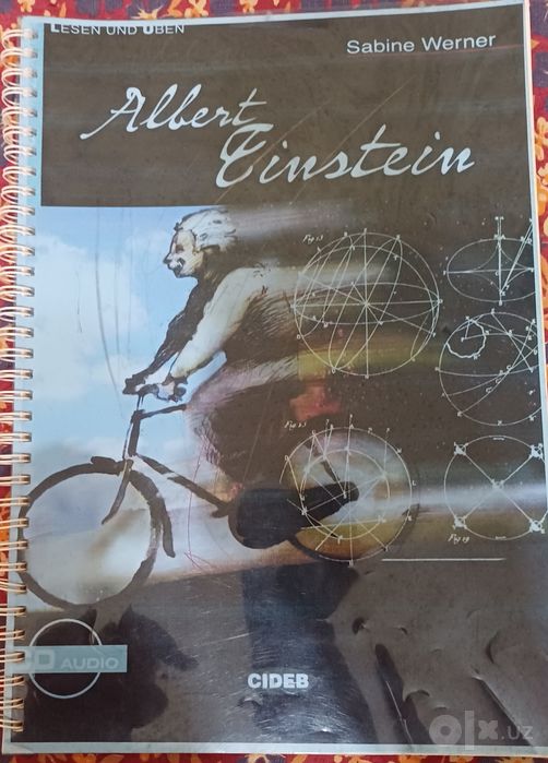Книга klein Albert, распечатка