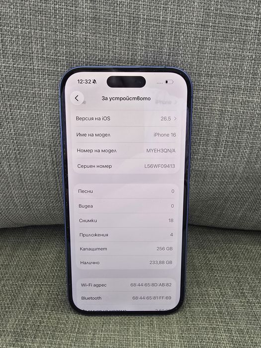 Apple Iphone 16 256GB
