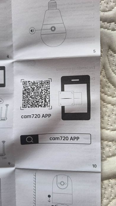 WiFi Камера за видеонаблюдение