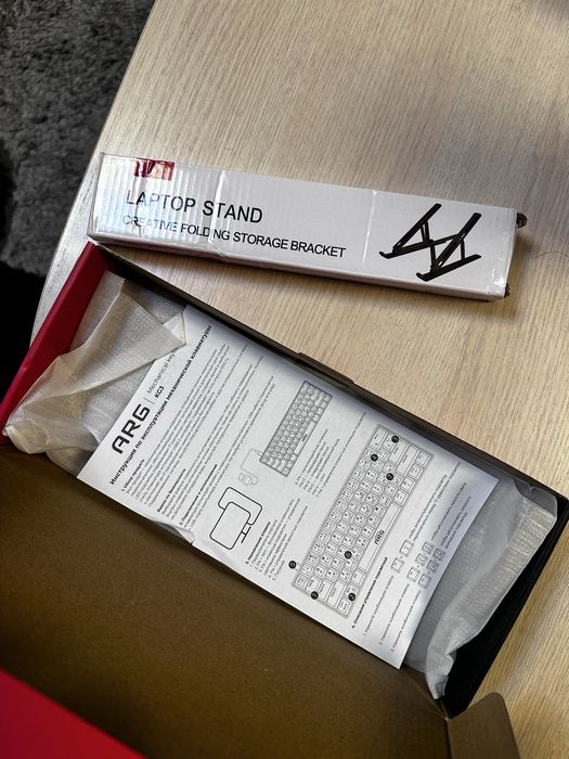 Arg клавиратура