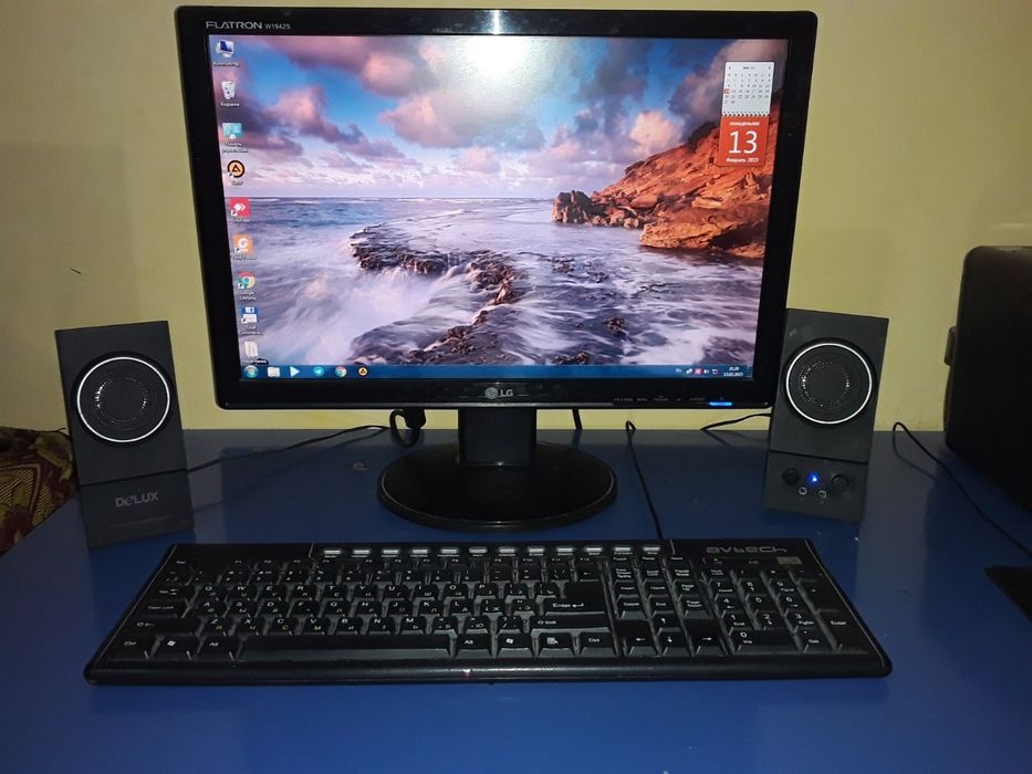 Komyuter avtech 231 gb