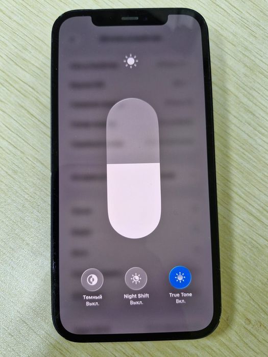 iPhone 12 128gb iPhone 17 pro max