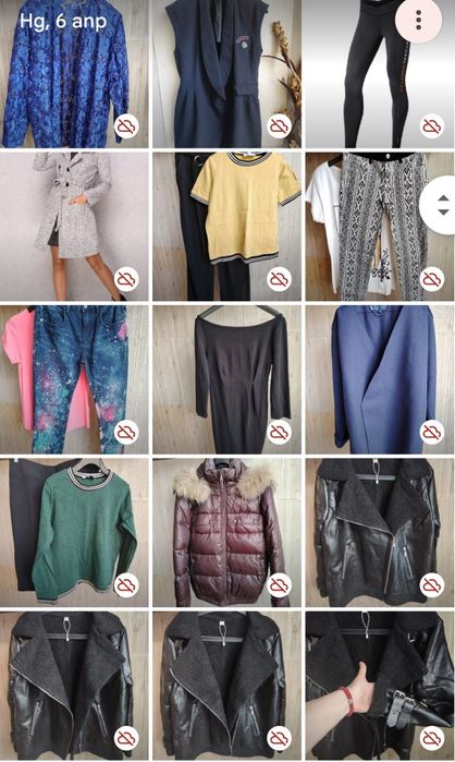 Дрехи втора употреба на едро