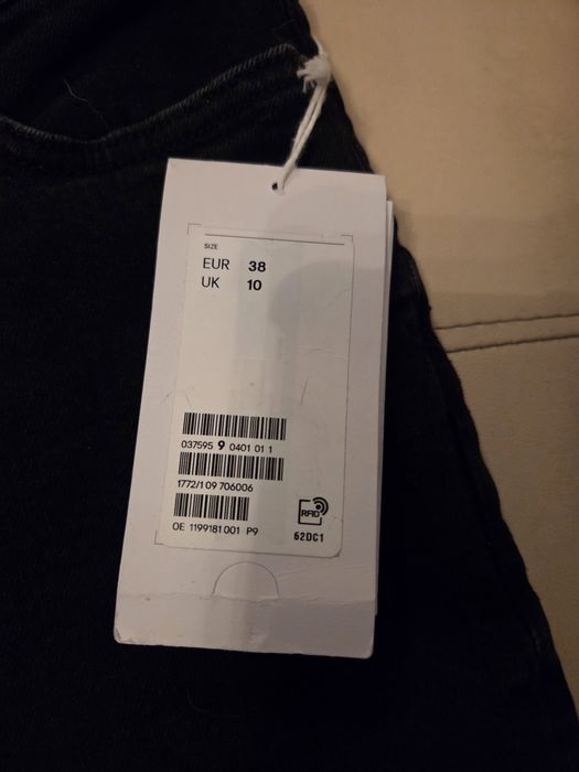 Дънки H&M-Original