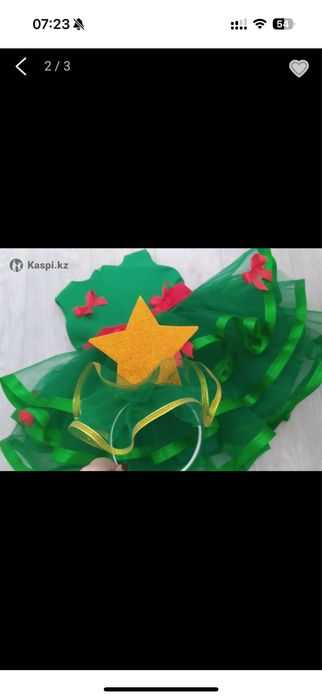 Шырша қөйлегі платье елочки