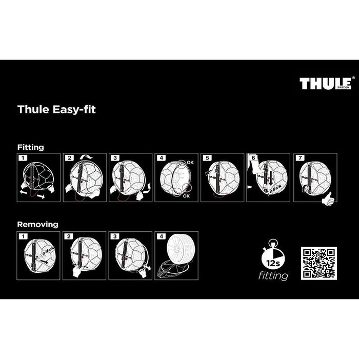 Thule Konig Easy-Fit CU-9 (Размер 102) вериги за сняг