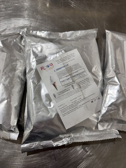 Продам сухие смеси для мороженного