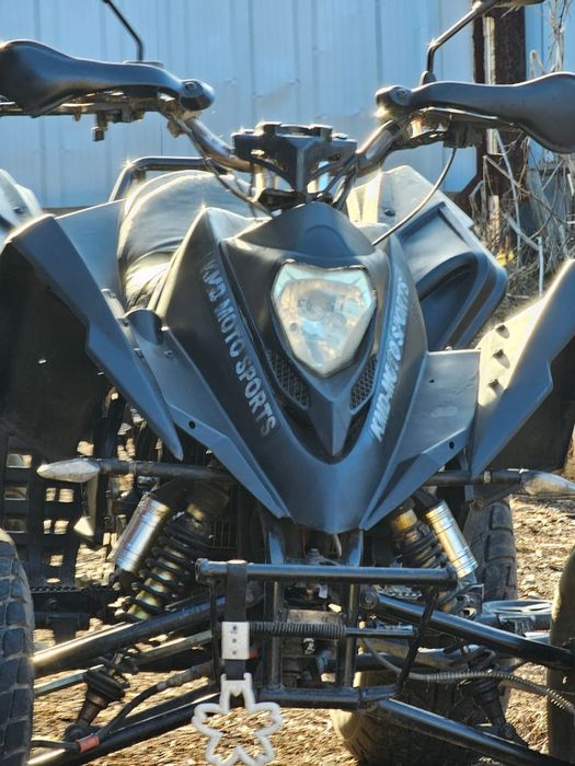 Квадроцикл 250 кубов