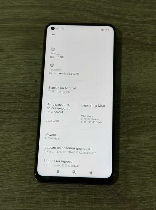 Телефон Xiaomi Mi10T 128GB