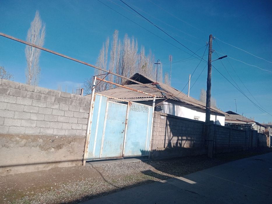Продается дом - Айдар алы