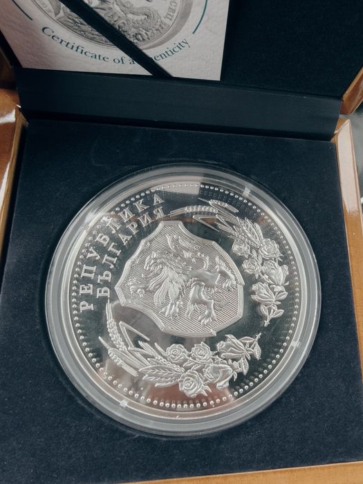 Сребърна монета 1кг Св. Георги