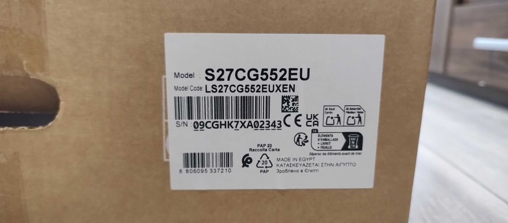 Продавам монитор 27 инча Samsung Odyssey G5 LS-27CG552