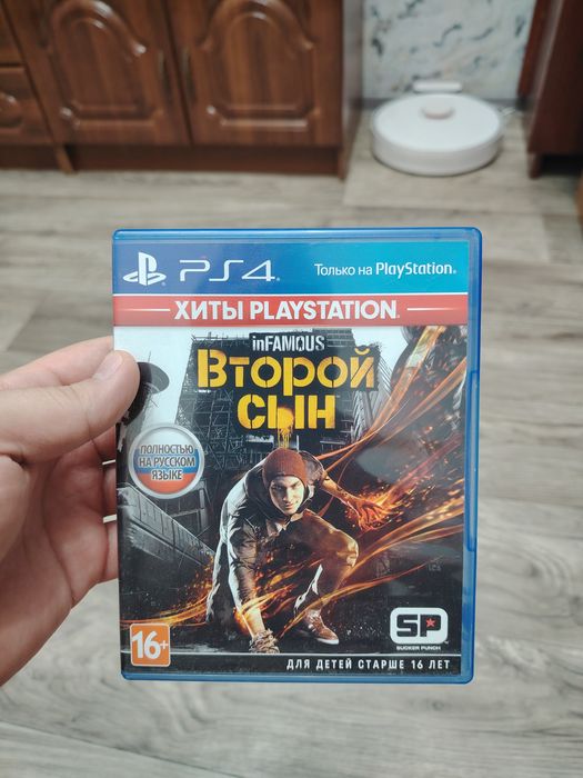 Игры на PlayStation 4
