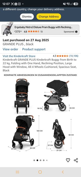Лятна количка kindercraft grande plus - черна, от раждането до 22 кг