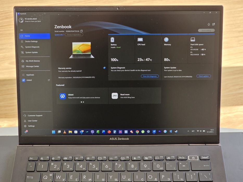 Лаптоп Asus Zenbook 14 UM3402YAR-KP731W, 2.6K дисплей
