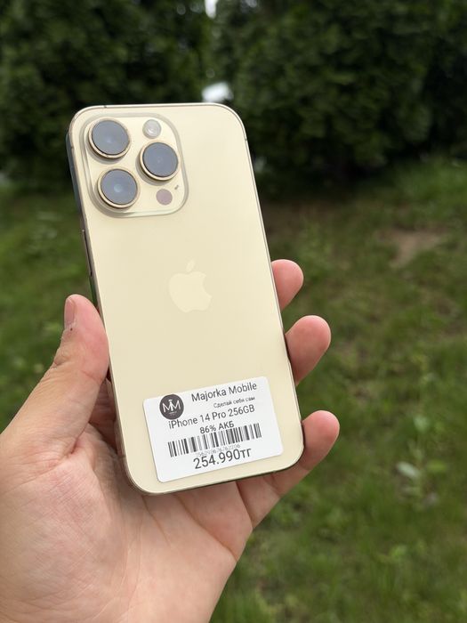 iPhone 14 Pro 256GB Айфон 14 Про 256ГБ