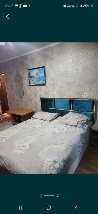 Квартира почасовая