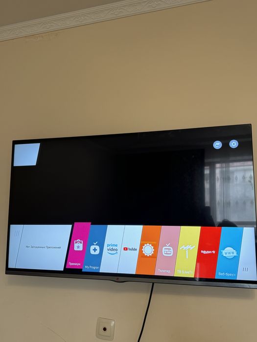 Телевизор LG