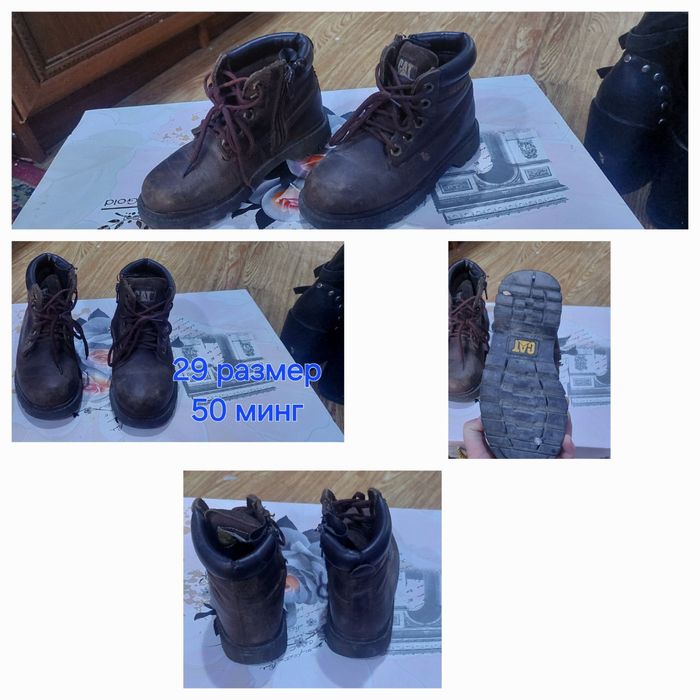 Сотилади люстра ва бошка нарсалар