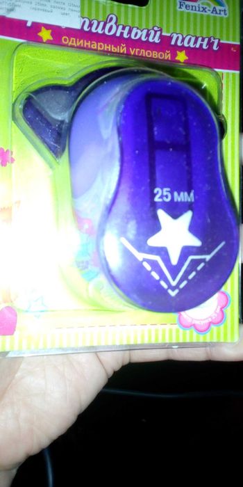 Дырокол для скрапбукинга фигурный угловой